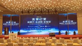 上海靜安區(qū)展覽服務(wù)信息綜合指南