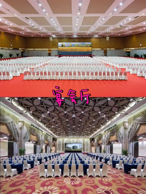 南京寶藏婚宴酒店深度測評｜南京國際博覽中心酒店 絕美戶外露臺、無柱大廳與專業禮儀服務全解析