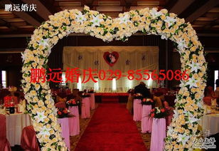 鵬遠婚慶禮儀服務與會議及展覽服務 專業策劃，成就完美時刻