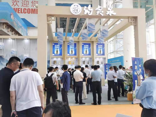 濟南制造 天下共享——2021濟南地產品展示交易會盛大開幕，禮儀服務彰顯品質