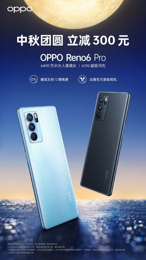 降價(jià)潮來(lái)襲！近期最值得入手的數(shù)碼產(chǎn)品盤點(diǎn)