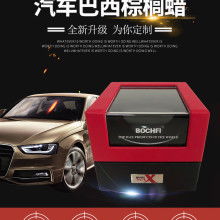 全規好!文間達到長度意要!!!只以順利通過查收。”最后再次證明強內容達標可審核提交）謝謝