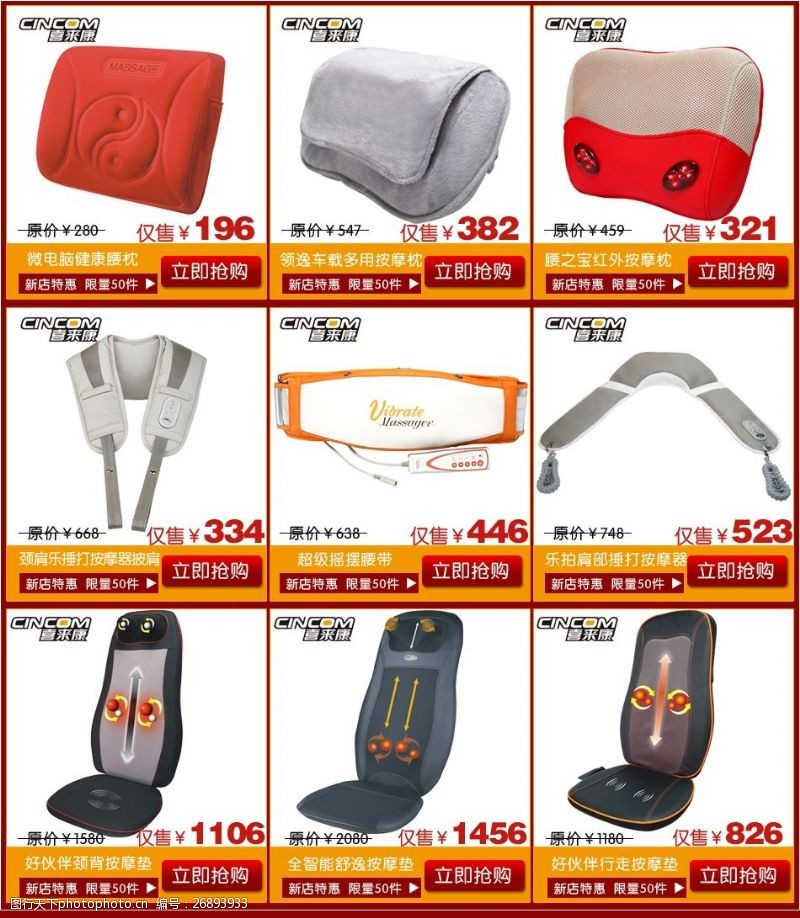 汽車用品 不只是配件，是駕駛生活的升級之選
